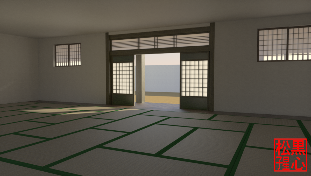 Dojo Test 1 .png